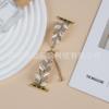 Adequado para Pulseira Apple Watch S8, iWatch 10ª Geração S9 Metal de Alta Qualidade com Pedra Olho de Gato Estilo Folha Cravejado de Diamantes