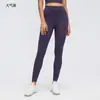 Calça de fitness e yoga feminina com sensação de segunda pele, amiga da pele, cintura alta, controle de barriga, justa, comprimento nove pontos, adequada para usar como outer, leggings elásticos D26108