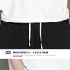 Shanshao Clothing Verão Novo Estilo Americano Marca Tendência Masculina Design Fino Nicho Caimento Solto Tamanho Grande Shorts Esportivos
