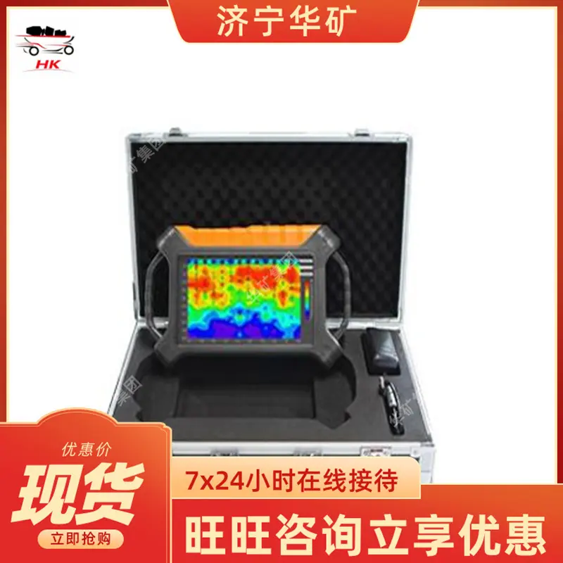 16 空洞.jpg