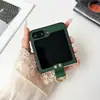 Oso Lindo Entrecerrando los Ojos Adecuado para Funda de Teléfono Móvil Samsung Zflip7 Anti-Caída Flip5/6 Celebridad de Internet Dibujo Animado Estilo Caliente Nuevo
