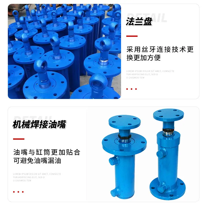 详情页_10