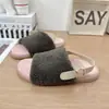 Sandalias de Verano 2026 de Estilo Coreano Versátiles con Correa Única de Piel para Mujer, Zapatos de Piel Planos de Punta Abierta de Moda para Uso en Exteriores