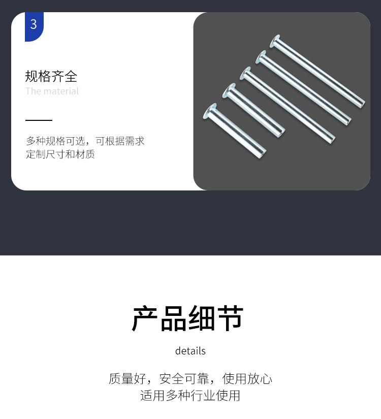 客户指定板式_07.jpg