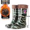 Botas de lluvia impermeables para hombre, de caña alta, forradas de polar, puntera corta, hasta la pantorrilla, adecuadas para usar en la cocina, para pescar y como zapatos de goma antideslizantes