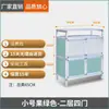 Aparador Simple al por Mayor con Tres Niveles, Ensamblado, Gabinete de Aleación de Aluminio Libre de Óxido, Estante de Almacenamiento de Cocina para Platos y Vino