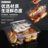 Caja de Empaque Desechable Personalizada para Pastelería, Bolsa Cesta, Plástico Transparente, Box para Profiteroles, Caja para Pasteles de Durazno, Caja para Pasteles, Caja para Pasteles