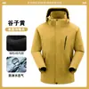 Chaqueta 3 en 1 cortavientos e impermeable desmontable para mujer con logo personalizado para exteriores, ropa de trabajo para hombre para compra al por mayor corporativa