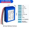 Bateria de Polímero de Lítio 7.4V 10000mAh de Alta Capacidade Recarregável com Proteção Inteligente Integrada