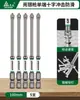 Taladro de Impacto Bosque Verde con Brocas Magnéticas Fuertes, Brocas Phillips, Juego de Destornilladores Ultra-Duros, Kit de Destornillador Eléctrico Antideslizante