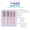 Peine Rizado Nuevo Rosa Transfronterizo Peine de Rodillo Peine Rizado para Peinar Cabello Peine de Tubo de Aluminio Cerámico Doméstico Peine de Rodillo Conductor de Calor Resistente a Altas Temperaturas