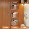 Estante de archivo para oficina, de pared sin taladro, multicapa, con compartimentos para organizar libros y bocadillos