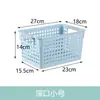 Cesta de Almacenamiento de Plástico Caja de Almacenamiento para Archivos de Escritorio Caja de Almacenamiento para Artículos Varios Cesta de Almacenamiento Boca Estrecha Cesta de Almacenamiento Rectangular