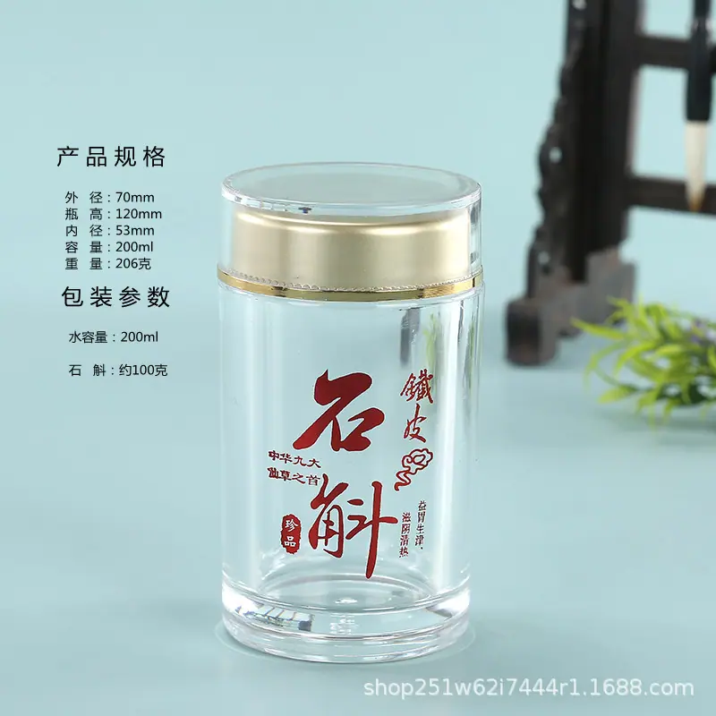 CRP14895_副本.jpg