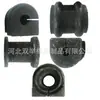 Adequado para Tanque de Água de Borracha para Beijing Hyundai Elantra Acessórios de Borracha Personalizados para Carros 25336-2D000