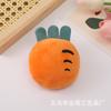 Ventas Directas de Fábrica Tela Fruta Muñeca Rellena de Algodón DIY Colgante Accesorios Bufanda Bolso Ropa Broche Felpa Venta al por Mayor