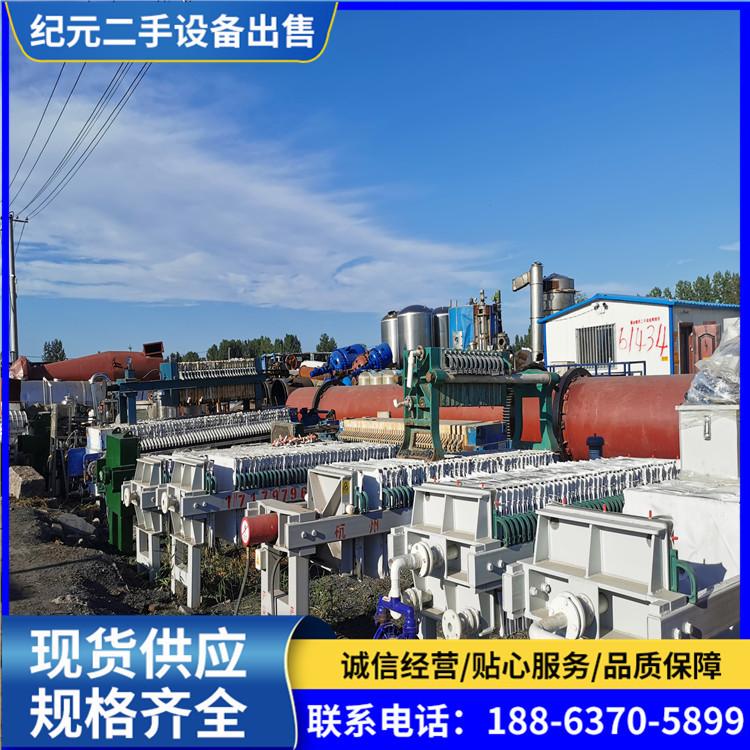 IMG_20190828_165202_副本