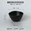 Atacado retro simples louça cerâmica tigela grande bibimbap tigela de ramen comércio exterior estoque de fim de lote doméstico B&B tigela de nicho