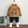 Suéteres para niños 2025 Nuevos Suéteres de punto con bloques de color para niños Otoño Suéteres de punto para niños Primavera y Otoño Suéter de lana para usar debajo