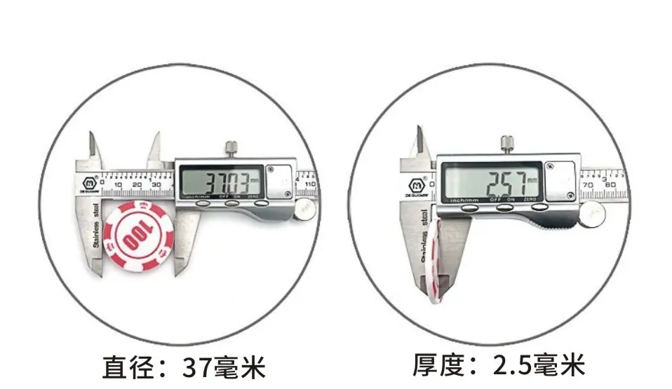 直径:37毫米.jpg
