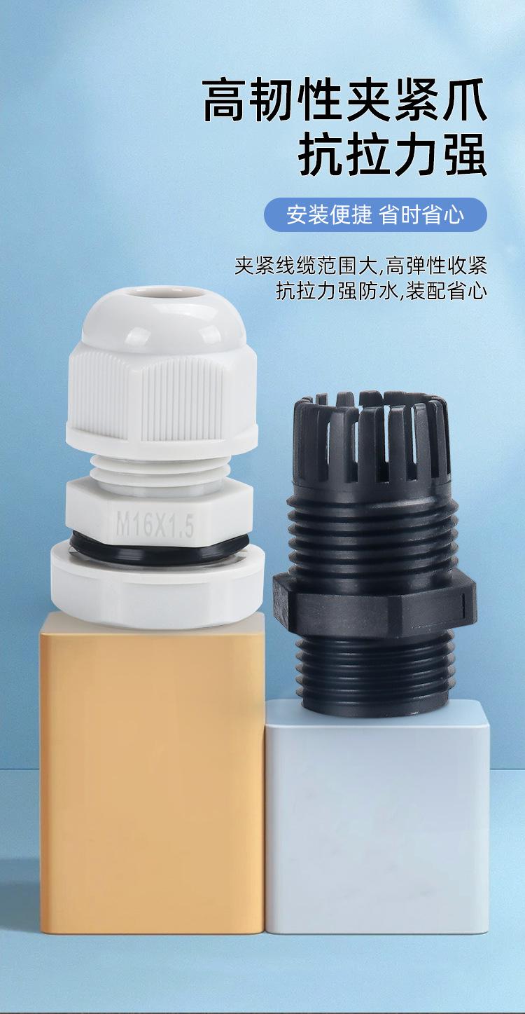 详情页_08.jpg
