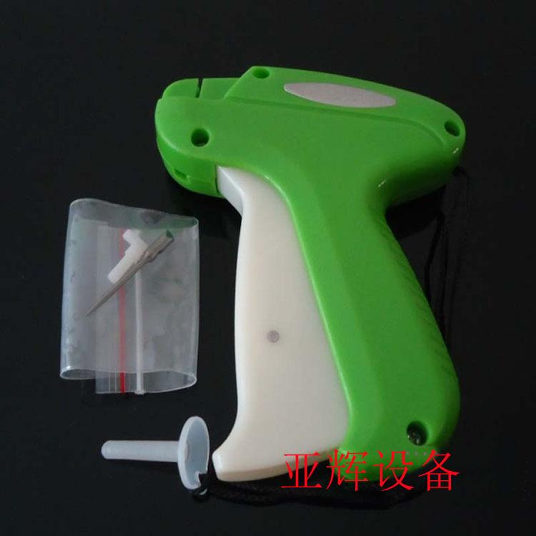 千叶3801吊牌枪 商标11副本