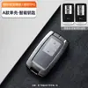 Para [Acura] conjunto de chaves cdx/rdx/mdx/nsx/tlxl high-end cdx carro metal concha fivela bolsa