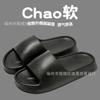 Eva Sandalias de Hombre Zapatillas Feeling de Mujer Verano Baño Baño Interior Hogar Hogar Antideslizante Pareja Suela Gruesa Suave