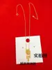 Atrapasueños Collar de Oro para Mujer Cadena con Borla de Filigrana Lujo Accesible Nicho Regalo para Novia Día de San Valentín Chino