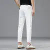 Jeans branco cropped para homens para primavera e verão, moderno, slim fit, de alta qualidade, versátil, com stretch, calça branca pura de 9 pontos