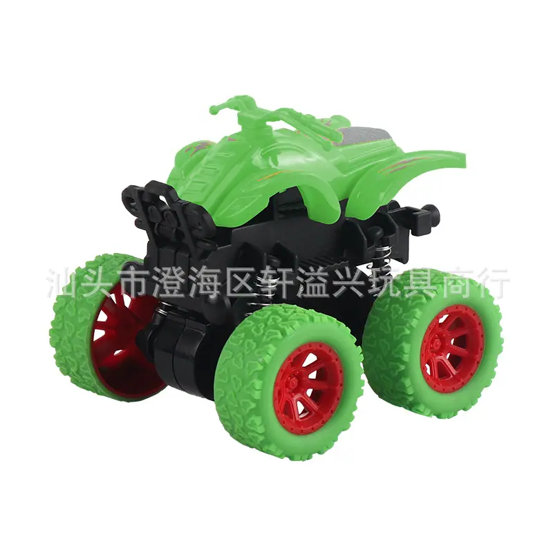 SKU15