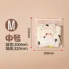 Bolsa de almacenamiento para guardería, bolsa para ropa infantil lista para entrar, bolsa impermeable sellada, bolsa especial para bebés