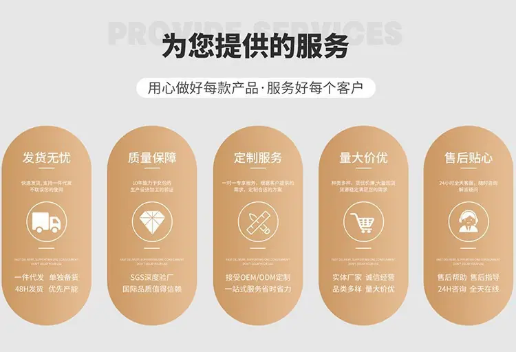 微信图片_20250419104145