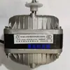 Motor Asíncrono de Polo Sombreado Yxf48S-4 para Refrigerador 1300R/Min Motor de Enfriamiento para Refrigerador