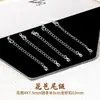 Cadena de extensión de acero de titanio, pulsera de perlas ajustable, cadena de extensión para collar, cadena para clavícula, cadena de cola, accesorios de cadena con cierre de langosta