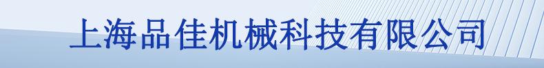 未标题-2