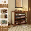 Zapatero para uso doméstico, diseño de múltiples niveles para la entrada, nuevo modelo 2026, adecuado para apartamentos de alquiler, zapatero interior simple y compacto