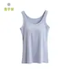 Chaleco de una pieza de primavera y verano con sujetador con almohadilla para el pecho, camisa de base larga elástica de hilo de algodón, chaleco interior para mujer