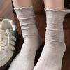 Meias Arrastão Rendadas Vazadas para Mulheres, Estilo Coreano, Meias Tubulares de Rede Coloridas da Moda, Meias Finas Versáteis Frescas de Verão