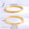 Color duradero no se decolora Vietnam Shajin interior Baifu Su Anillo Pulsera Pulsera de Herencia de Ley Antigua Pulsera Espalda de Pez Locha Palabra Fu