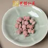Madeira de Cipreste Sangrento Escultura Raposa Gato Coelho Acessórios Pingente Brinquedo Acessórios Pulseira DIY Feita à Mão Acessórios de Pulseira