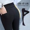 Leggings de Estilo Coreano Nuevas de Primavera y Otoño Delgadas Combinables para Estudiante para Usar Exteriormente Pantalones Lápiz Elásticos Pantalones de Mujer Adelgazantes de Cintura Alta