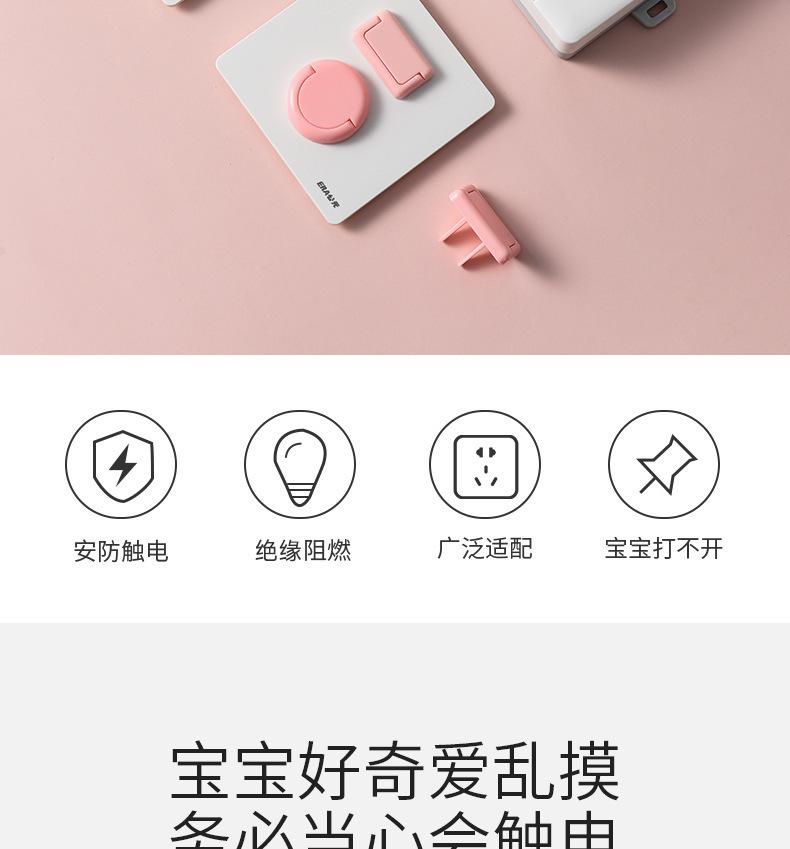 O1CN01GVygIZ2JeKEwAupoz_!!2209