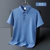 High-end sem costura Ice Silk camisa polo personalizado verão manga curta macacões equipe negócios macacões estampados logotipo camisa publicitária
