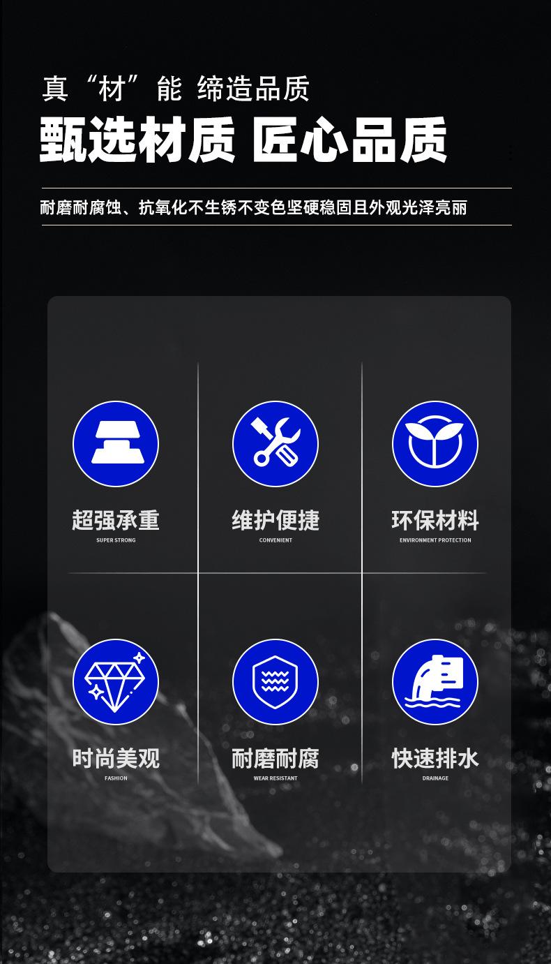 详情页_02.jpg