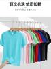 Camiseta de algodón personalizada para hombre, manga corta, 2024, nueva marca de moda, elegante camiseta con logotipo impreso, hombros descubiertos, verano.