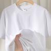 Camiseta de cuello redondo de algodón pesado Xinjiang de 230 g para hombre, gruesa, transparente, blanca pura, de manga corta, básica, fabricante transfronterizo