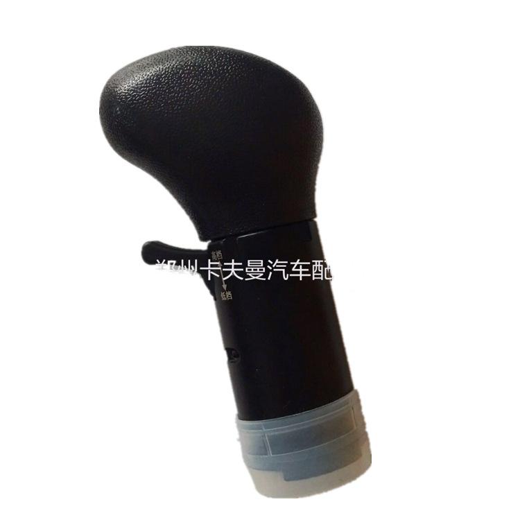 十档分体手球1_副本