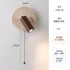 Lámpara de pared de travertino amarillo estilo japonés, modelo nuevo 2026, con estilo vintage, interruptor de foco y función giratoria para mesita de noche de dormitorio principal