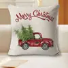 Fundas de almohada estilo navideño, varios diseños con patrones de árbol de Navidad, fundas para cojines de sofá, decoración navideña para el hogar